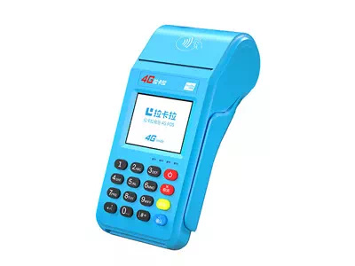 滕州拉卡拉传统大POS机